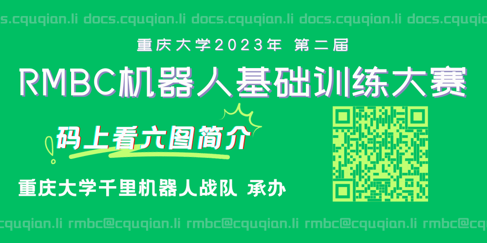 前往我们的公众号查看规则简介